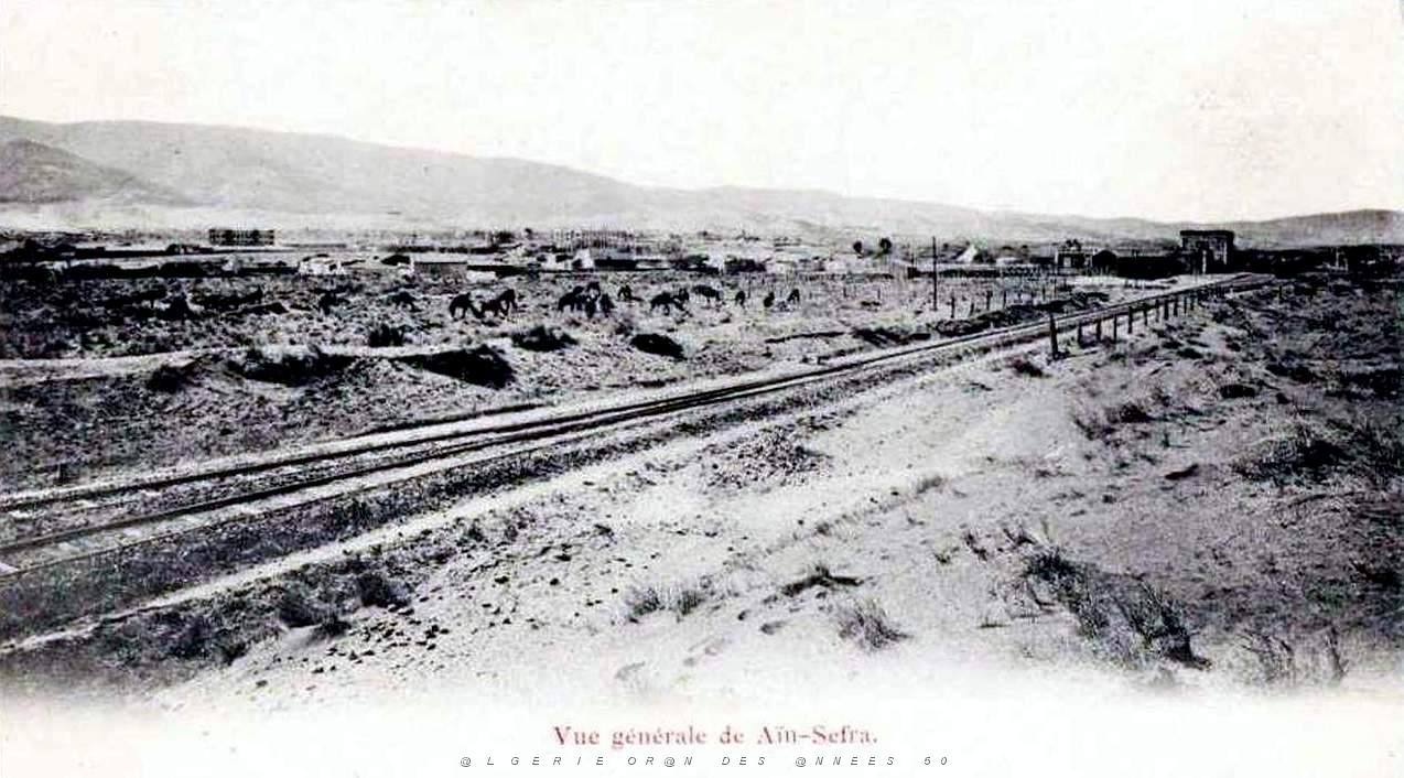Ain Sefra 611.jpg